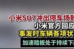 莱万：年轻时本可去英国踢球，当时航班都订好但因火山喷发而错过